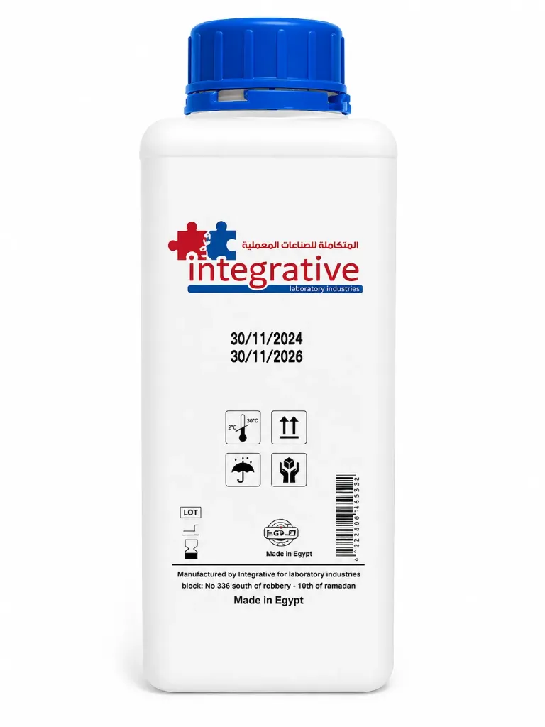 LYSE MINDRAY INTEGRATIVE