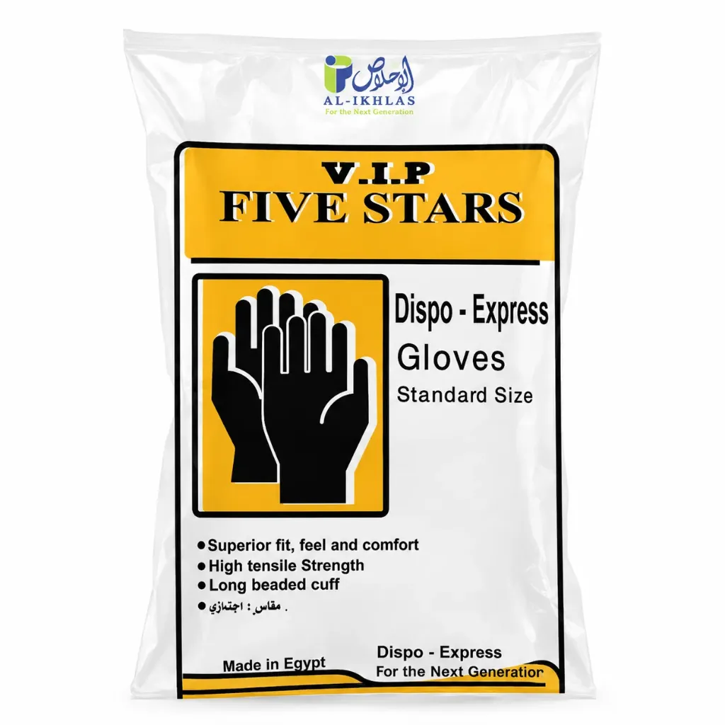 CHECK GLOVES HEAVY
