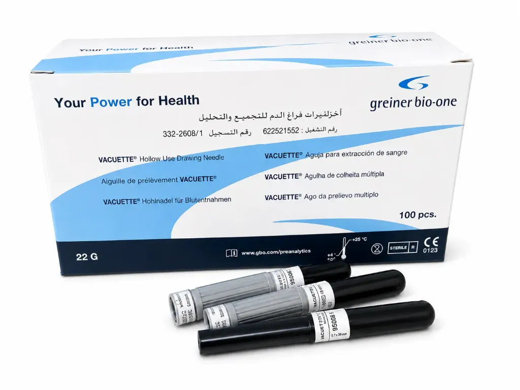 GREINER VACUTAINER