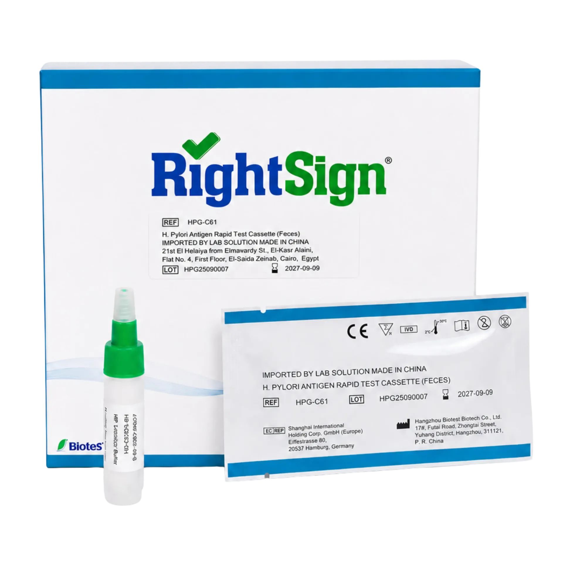 عرض 100 كارت H.PYLORI AG RIGHTSIGN